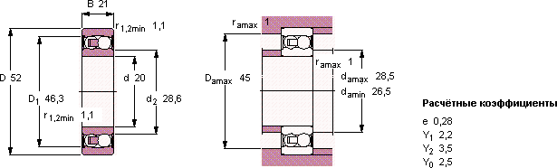 Подшипник 2304 E-2RS1TN9