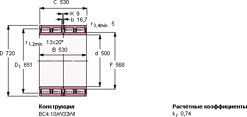 Подшипник 314441 B
