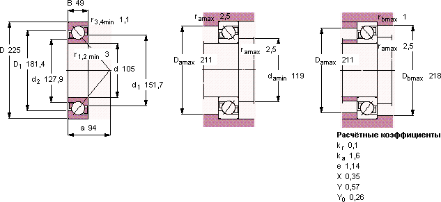 Подшипник 7321 BEP