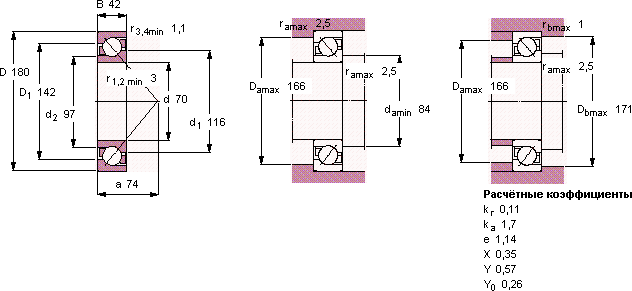 Подшипник 7414 BCBM