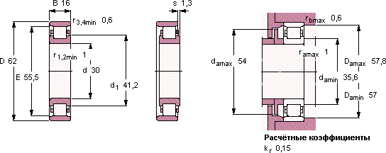 Подшипник N 206 ECP