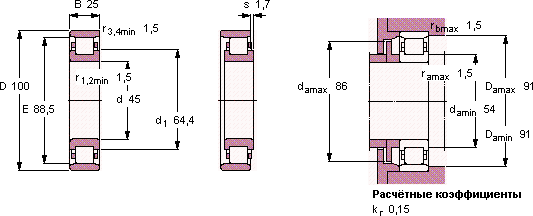 Подшипник N 309 ECP