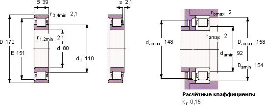 Подшипник N 316 ECP