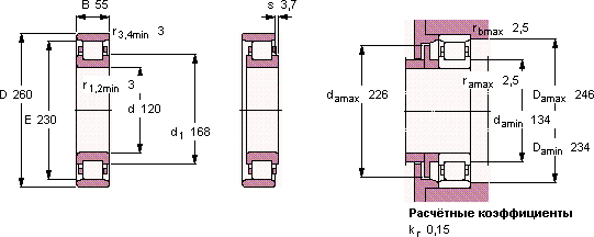 Подшипник N 324 ECP