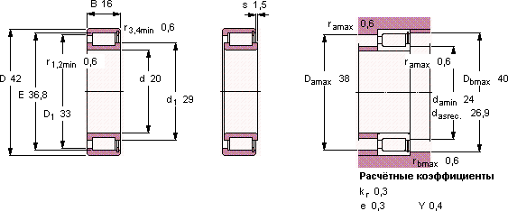 Подшипник NCF 3004 CV