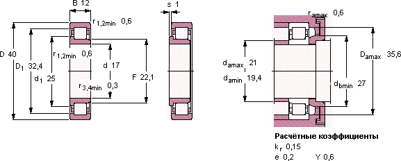 Подшипник NJ 203 ECP