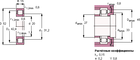 Подшипник NUP 304 ECP