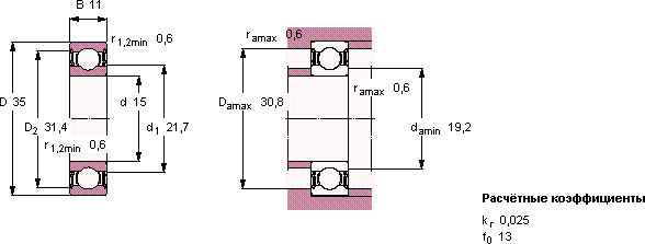Подшипник W 6202-2RS1