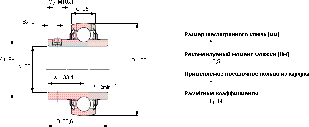 Подшипник YAR 211-2F