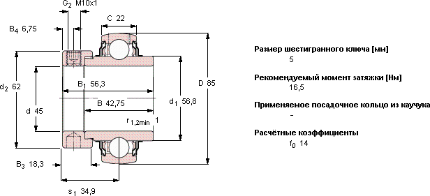 Подшипник YEL 209-2F