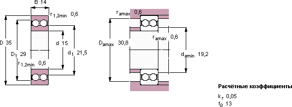 Подшипник 4202 ATN9