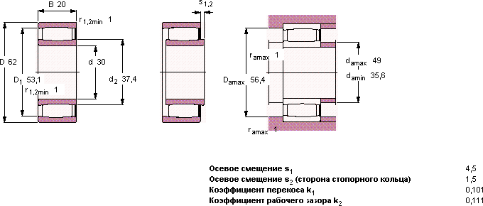 Подшипник C 2206 V