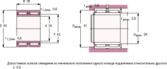 Подшипник NA 6907