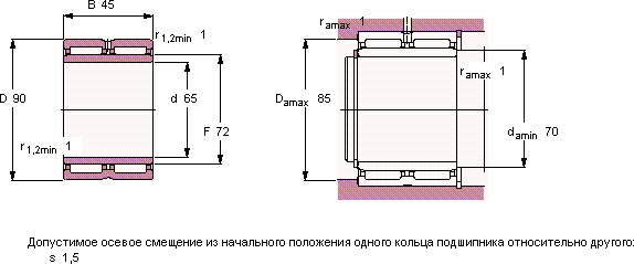 Подшипник NA 6913