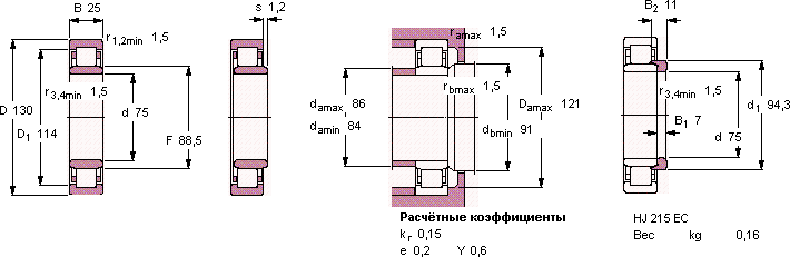 Подшипник NU 215 ECJ