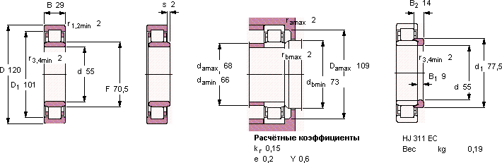 Подшипник NU 311 ECJ