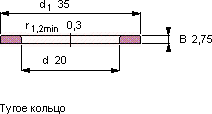 Подшипник WS 81104