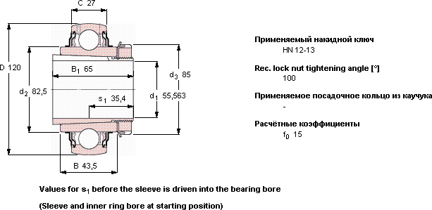 Подшипник YSA 213-2FK
