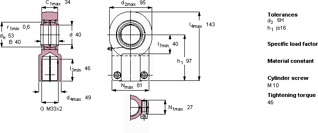 Подшипник SIQG 40 ES